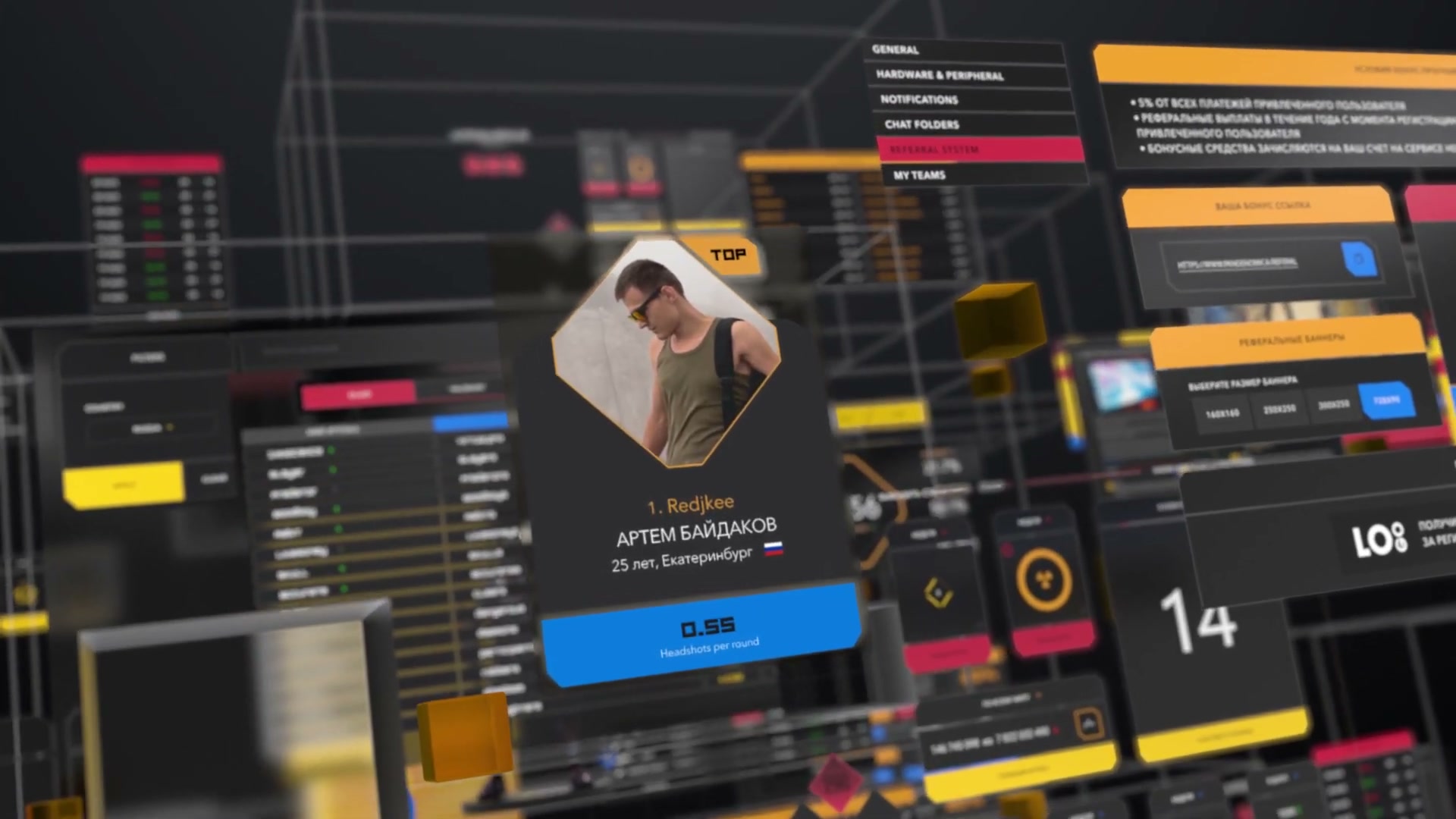 Pandenomika match and live game integration interface